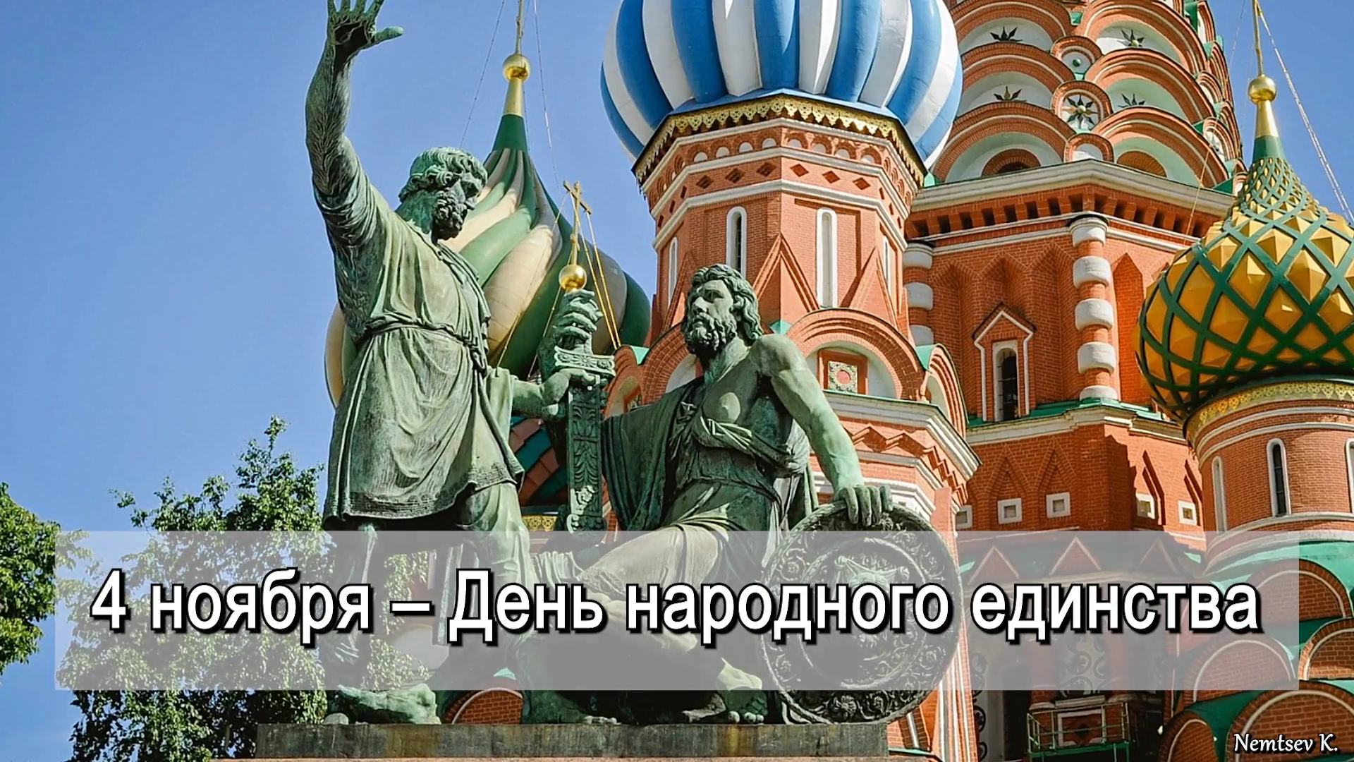 Уникальные памятники культуры россии 3